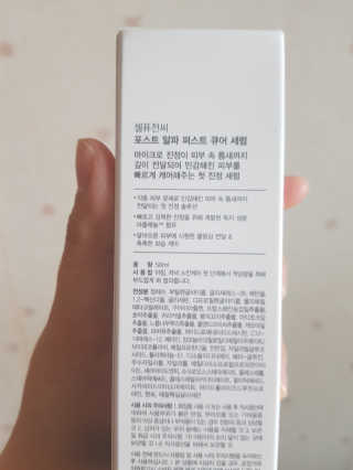 모모이로님이 올린 리뷰 사진 2