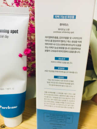 아름한님이 올린 리뷰 사진 2