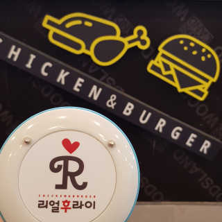 최인영님이 올린 리뷰 사진 1