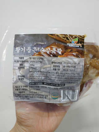 베스트님이 올린 리뷰 사진 3
