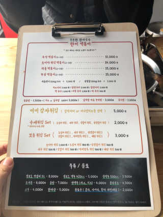 땅콩쿙님이 올린 리뷰 사진 4