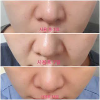 유리맘님이 올린 리뷰 사진 4