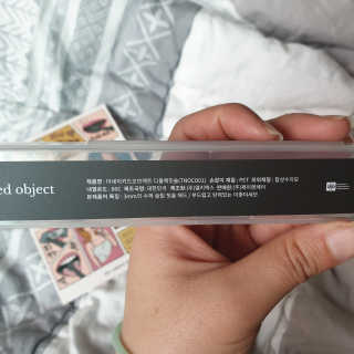 the naked object 디블랙팩치약 디블랙칫솔 세트 — 5점을 준 리뷰어가 2019년 6월 올린 사용 사진