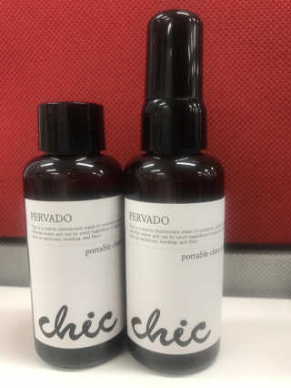 PERVADO 페르바도 산소계 살균소독제 칙, CHIC 60ml — 4.33점을 준 리뷰어가 2018년 10월 올린 사용 사진