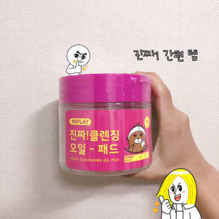 응D님이 올린 리뷰 사진 1