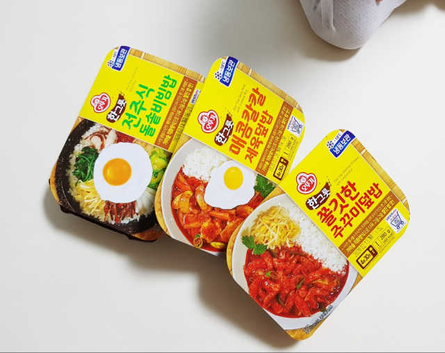 한그릇 덮밥3종 리뷰 사진