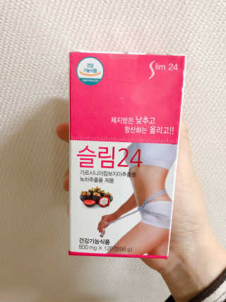 Rara0822님이 올린 리뷰 사진 1
