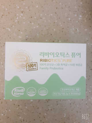 천호동지용맘님이 올린 리뷰 사진 1
