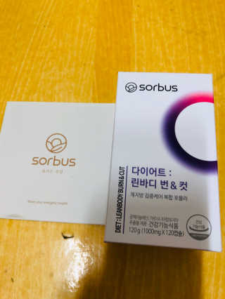 소버스 다이어트 린바디 번앤컷 — 4.5점을 준 리뷰어가 2019년 11월 올린 사용 사진