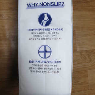 BakVeronica님이 올린 리뷰 사진 3