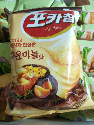 마이띠님이 올린 리뷰 사진 4