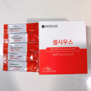우리님이 올린 리뷰 사진 1