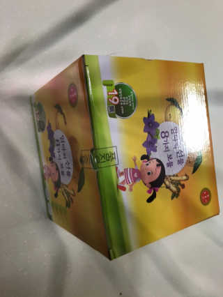 이주부님이 올린 리뷰 사진 3