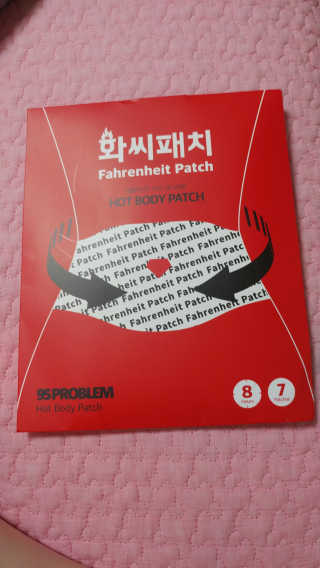 유영경님이 올린 리뷰 사진 2