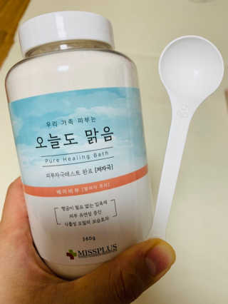 알콩맘님이 올린 리뷰 사진 1