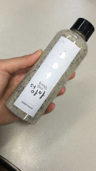 두알님이 올린 리뷰 사진 1