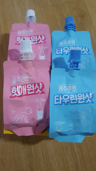 최미경님이 올린 리뷰 사진 1