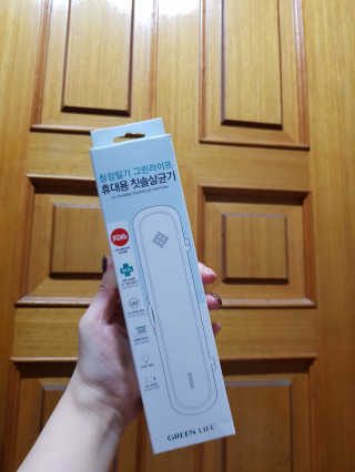 배엘세바님이 올린 리뷰 사진 1