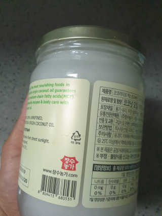 성디니님이 올린 리뷰 사진 2