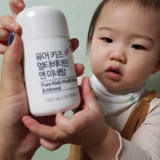 네츄럴굿띵스 퓨어 키즈 멀티비타민 앤 미네랄 30일분 — 5점을 준 리뷰어가 2017년 12월 올린 사용 사진