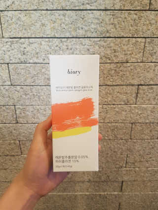 헐크갱크🌱님이 올린 리뷰 사진 2