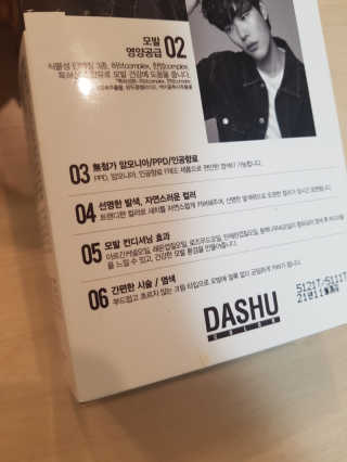 NeoKim님이 올린 리뷰 사진 3