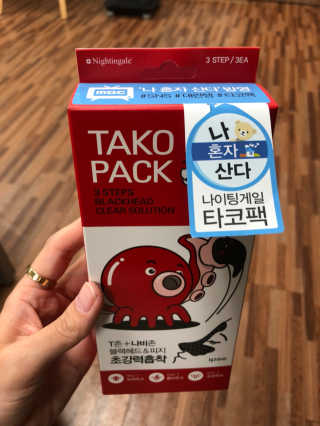 오정선님이 올린 리뷰 사진 1