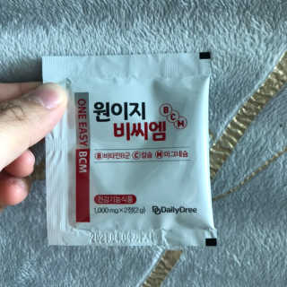 수호맘님이 올린 리뷰 사진 4