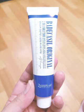 예쁘니님이 올린 리뷰 사진 1