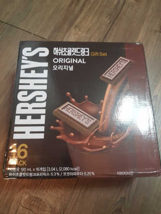 유지영님이 올린 리뷰 사진 1