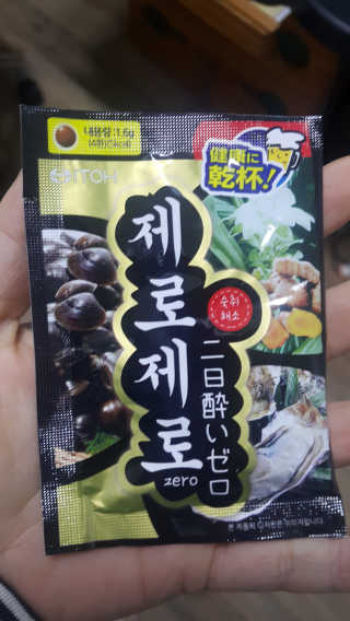 별이님이 올린 리뷰 사진 1