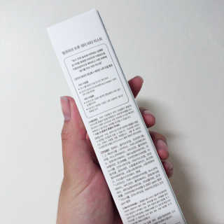 aya님이 올린 리뷰 사진 3