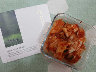 MijeongKim님이 올린 리뷰 사진 3