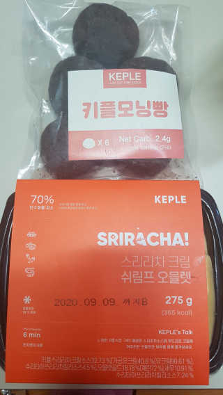 스칼렛님이 올린 리뷰 사진 1
