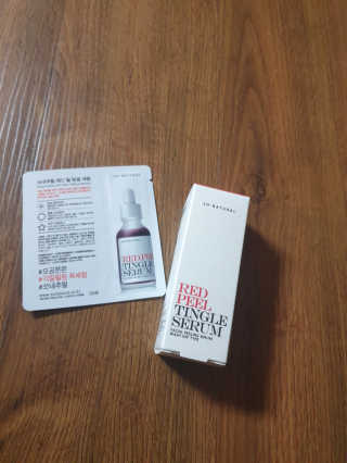쀼님이 올린 리뷰 사진 3