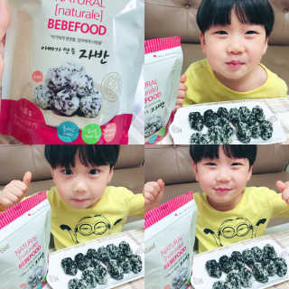 이소민님이 올린 리뷰 사진 1