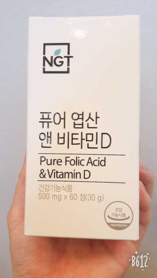 귤람즤꺼!님이 올린 리뷰 사진 1