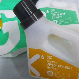 쑥이님이 올린 리뷰 사진 1