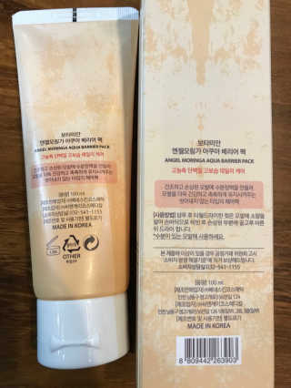 박소연님이 올린 리뷰 사진 2