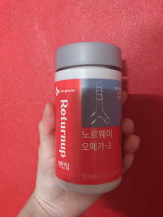 프라이걸님이 올린 리뷰 사진 2