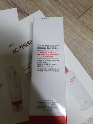 자이엘 AC 카밍토너 + 클리어크림 2종 세트 — 5점을 준 리뷰어가 2020년 3월 올린 사용 사진