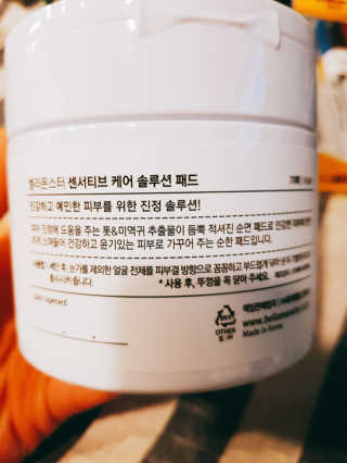 오구오구님이 올린 리뷰 사진 2