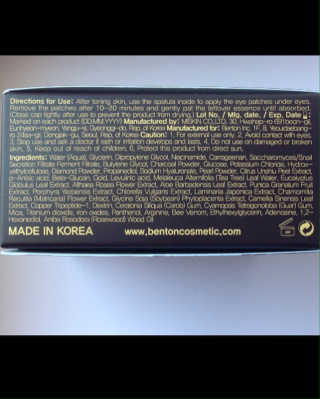 redhairskincare님이 올린 리뷰 사진 2