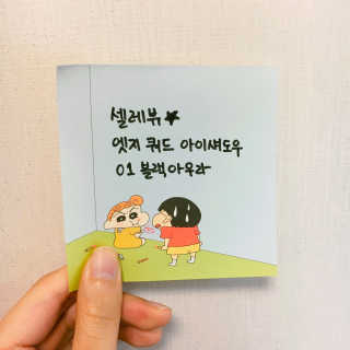 졔님이 올린 리뷰 사진 1