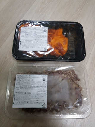 먹방뷰티님이 올린 리뷰 사진 3