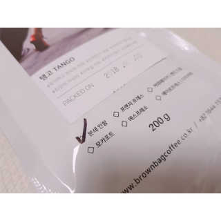 브라운백 커피 브라운백커피 로스팅원두 베스트 3종 — 5점을 준 리뷰어가 2018년 7월 올린 사용 사진