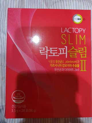 유산균하우스 락토피슬림2 — 5점을 준 리뷰어가 2018년 10월 올린 사용 사진