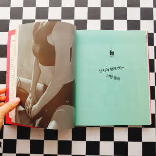 핑쿠돼지도도님이 올린 리뷰 사진 4