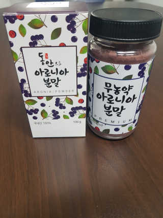동안으로 아로니아 동안으로 무농약 아로니아 분말 — 4.17점을 준 리뷰어가 2018년 1월 올린 사용 사진