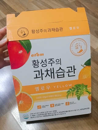 꼬마와꼬마님이 올린 리뷰 사진 1